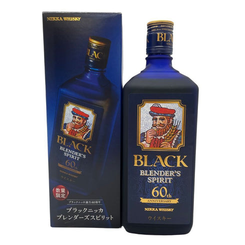 東京都限定◆ブラック ニッカ ブレンダーズ スピリット 60周年記念 700ml 43% BLACK NIKKA BLENDER'S SPIRIT 【W1】