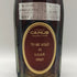 カミュ グランド VSOP クリアボトル 700ml 40% CAMUS GRAND コニャック【M0】