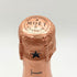 モエ エ シャンドン NIR ネクター アンペリアル ドライ ロゼ 750ml 12% Moet & Chandon NECTAR IMPERIAL ROSE DRY 【J2】