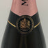 モエ エ シャンドン ロゼ アンペリアル 750ml 12.5% Moet&Chandon Rose Imperial シャンパン【O4】
