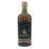 東京都限定◆ニッカ 竹鶴 ピュアモルト 黒ラベル 700ml 43% NIKKA 【D3】