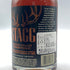 スタッグ ジュニア ケンタッキー バーボン ウイスキー 127.8PROOF 63.9% 750ml STAGG JR. バーボン【A】