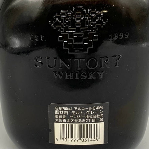 東京都限定◆サントリー オールド 干支ラベル 亥 700ml 40% SUNTORY 【F2】