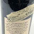 ベルトラン アンブロワーズ コルトン グラン クリュ ル ロニェ 2014 750ml 13.5% Bertrand Ambroise Corton Le Rognet Grand Cru Le Rognet フランスワイン【B4】