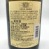 ルイ ジャド ムルソー ナルヴォー 2021 750ml 13% LOUIS JADOT MEURSAULT NARVAUX 白ワイン【K4】