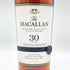 【同梱不可】マッカラン 30年 シェリーオークカスク 2021 700ml 43% MACALLAN SHERRY OAK CASKS スコッチウイスキー【H】