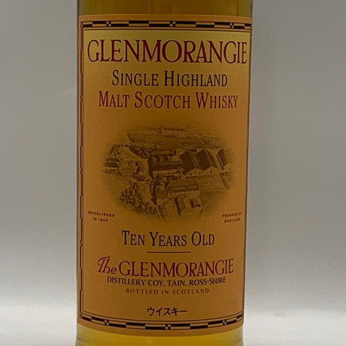 グレンモーレンジィ 10年 オリジナル 700ml 40% 旧 Glenmorangie スコッチウイスキー【X0】