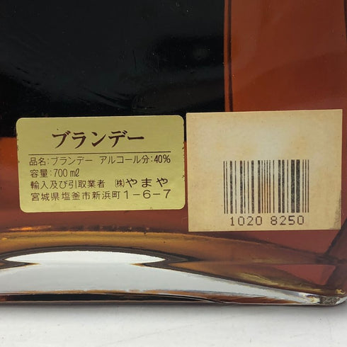 ル ドーヴィル XO 700ml 40% L.Dorville コニャック【T1】