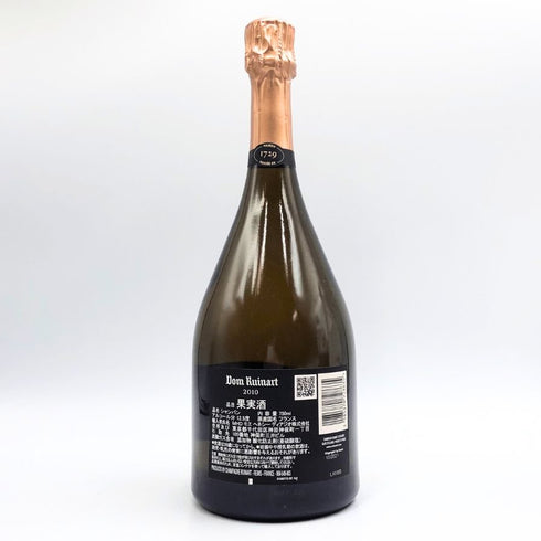 ドン ルイナール 2010 ブランドブラン エクストラ ブリュット 750ml 12.5% Don Ruinart シャンパン【W4】