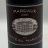 マルゴー デュ シャトー マルゴー 2009 750ml 14% MARGAUX du CHATEAU MARGAUX ボルドーワイン【N0】