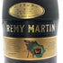 レミーマルタン VSOP ファインシャンパーニュ 旧旧ラベル 700ml 40% REMY MARTIN FINE CHAMPAGNE コニャック【S】