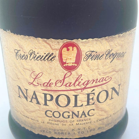 サリニャック ナポレオン 700ml 40% Salignac NAPOLEON 【G】