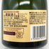 クリュッグ 白 375ml 12% KRUG シャンパン【T1】