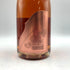 ソウメイ レオポルディーヌ ロゼ 750ml 12.5% LEOPOLDINE Soumei Champagne Rose 【V4】