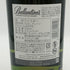 バランタイン 17年 700ml 40% 国内正規品 BALLANTINE'S スコッチウイスキー【A0】
