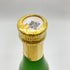 八咫烏 大吟醸 16% 720ml やたがらす 【SKU】