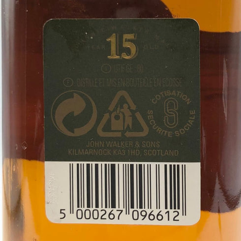 ジョニーウォーカー グリーンラベル 15年 ピュアモルト 700ml 43% JOHNNIE WALKER GREEN LABEL スコッチウイスキー【Y】