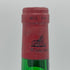 シャトー レオヴィル ラス カーズ 1979 750ml 13% Chateau Leoville Las Cases フランスワイン【U4】