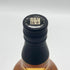東京都限定◆新里 1846 43% 700ml SHINZATO 【B】