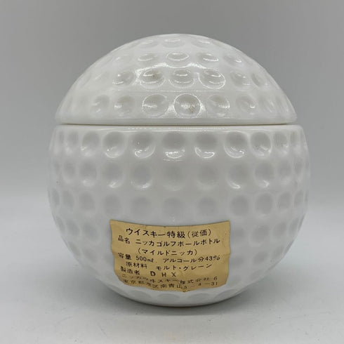 東京都限定◆ニッカ ゴルフボール型 陶器ボトル 500ml 43% NIKKA 982g【K1】