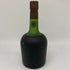 クルボアジェ ナポレオン グリーンボトル 700ml 40% COURVOISIER NAPOLEON コニャック【D2】