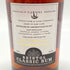 カロニー 1998 ラムアンドウイスキー 京都様15周年記念ボトル ブリストル 700ml 59.0% CARONI for Rum and Whisky Kyoto 15th Anniversary BRISTOL 【C1】