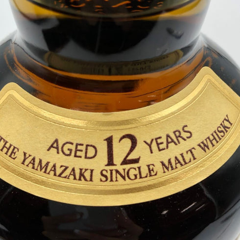 東京都限定◆サントリー 山崎 12年 旧ボトル 700ml 43% SUNTORY YAMAZAKI SINGLE MALT 【B4】