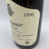 エマニュエル ルジェ エシェゾー グラン クリュ 1996 750ml 13.5% Emmanuel Rouget ECHEZEAUX GRAND CRU【同梱不可】 【B1】