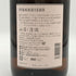 八海醸造 清酒 八海山 2024年11月 15.5% 1800ml 日本酒 - 吟醸酒【Z0】