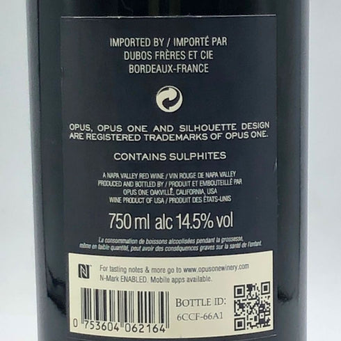 オーパスワン 2016 750ml 14.5% OPUS ONE カリフォルニアワイン【U4】