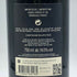 オーパスワン 2016 750ml 14.5% OPUS ONE カリフォルニアワイン【U4】
