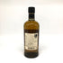 ニッカ 竹鶴 ピュアモルト 白ラベル 700ml 43% NIKKA スコッチウイスキー【K2】