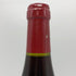 ウィリアムズ セリエム ピノ ノワール 1996 750ml 13.5% Williams Selyem Pinot Noir カリフォルニアワイン【C1】
