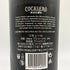 コカレロ ネグロ 700ml 29% COCALERO 【A4】