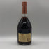 レミーマルタン 1738 アコードロイヤル 750ml 40% REMY MARTIN コニャック【V1】