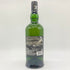 アードベッグ ハイパーノヴァ 2022 700ml 51% ARDBEG HYPERNOVA 【R】