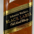 ジョニーウォーカー ブラックラベル 12年 エクストラ スペシャル 1000ml Johnnie Walker BLACK LABEL EXTRA SPECIAL スコッチウイスキー【Q4】