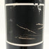 ザ プリズナー カッティング 2011 750ml 15.4% The Prisoner Cuttings カリフォルニアワイン【J1】