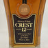 東京都限定◆サントリー クレスト 12年 700ml 43% SUNTORY CREST 【V4】