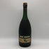 レミーマルタン VSOP ファインシャンパーニュ 旧旧ラベル 700ml 40% REMY MARTIN FINE CHAMPAGNE コニャック【N0】