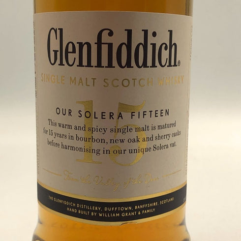 グレンフィディック 15年 ソレラリザーブ 700ml 40% Glenfiddich OUR SOLERA FIFTEEN スコッチウイスキー【A1】