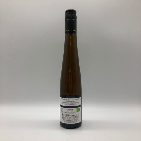 トロッケンベーレンアウスレーゼ フクセルレーベ 2012 375ml 6% TROCKENBEERENAUSLESE HUXELREBE 白ワイン【H2】