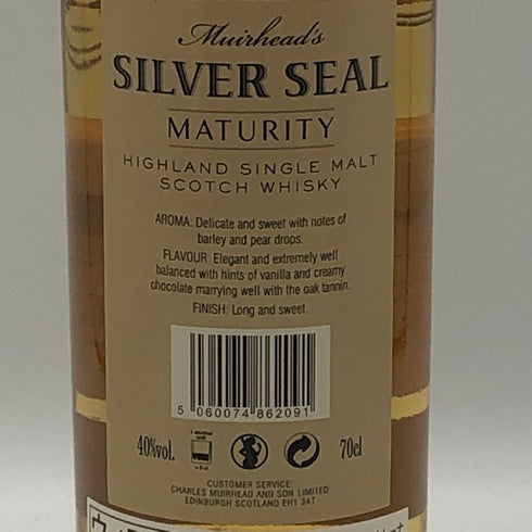 ミュアヘッズ シルバーシール マチュリティ 700ml 40% Muirhead's SILVER SEAL MATURITY スコッチウイスキー【E2】