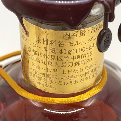 ブラントン ゴールドエディション 2024 バーボン 750ml 51.5% Blanton's Gold Edition バーボン【C3】