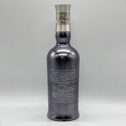 アードベッグ 25年 シングルモルト 700ml 46% ARDBEG スコッチウイスキー【X】