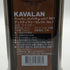 カヴァラン カバラン ディスティラリー セレクト No.1 700ml 40% KAVALAN ウイスキー【A0】