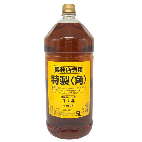 東京都限定◆サントリー 特製 角 業務用 5000ml 40% SUNTORY 【同梱不可】【U1】