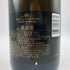 モエ エ シャンドン ロゼ アンペリアル 750ml 12.5% Moet & Chandon Rose Imperial シャンパン【B1】