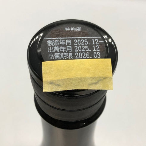 新政酒造 新政 No.6 S-type 2024 720ml 13% 2025年12月出荷 ARAMASA 日本酒- 純米酒【E3】