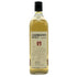 グレンスコシア 1977 キャンベルタウンモルト 750ml 43% GLEN SCOTIA スコッチウイスキー【L4】